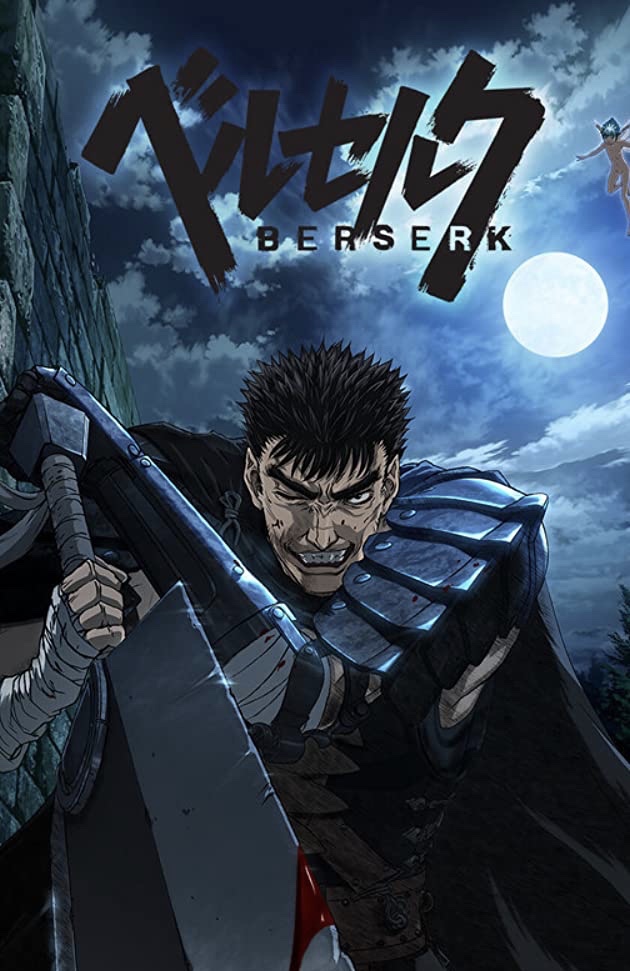 Berserk: Thoughts and&nbsp;Review